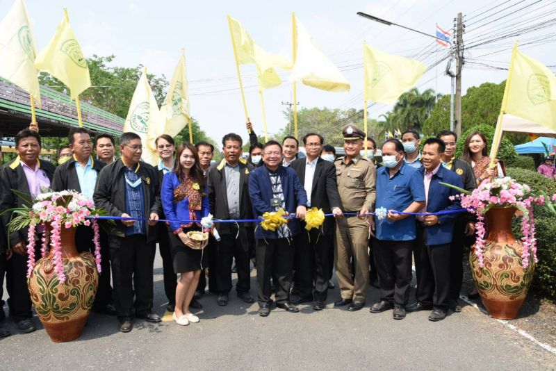 ร่วมพิธิเปิด