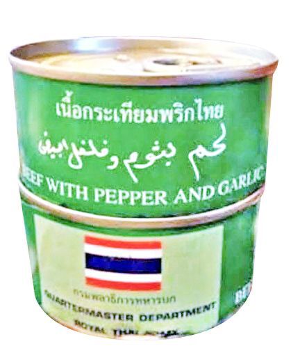 กับข้าวยามไข้ : บีฟ บูญญอง & นํ้าเนื้อ