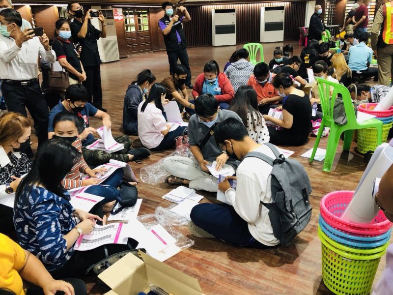 เลือกตั้งเทศบาล