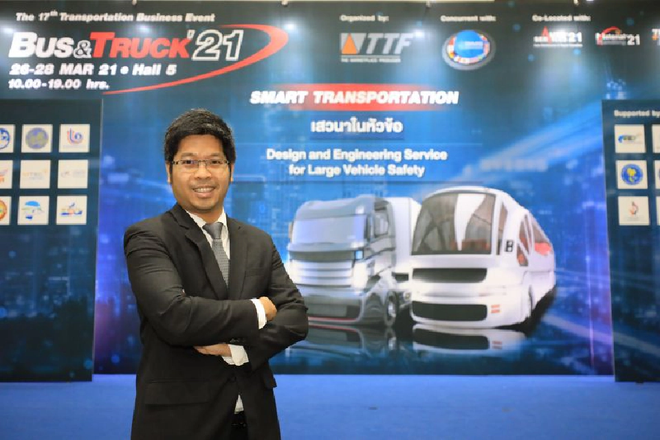 นาย ศุภแมน มรรคา รองกรรมการผู้จัดการ บริษัท ทีทีเอฟ อินเตอร์เนชั่นแนล จำกัด 