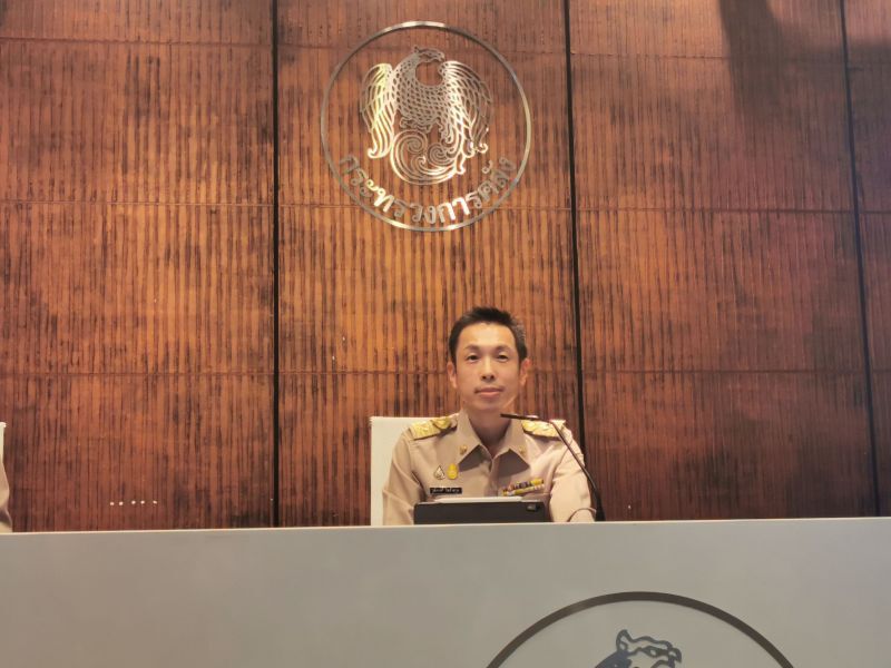 วุฒิพงศ์ จิตตั้งสกุล ที่ปรึกษาด้านเศรษฐกิจการคลัง ในฐานะรองโฆษก สศค.