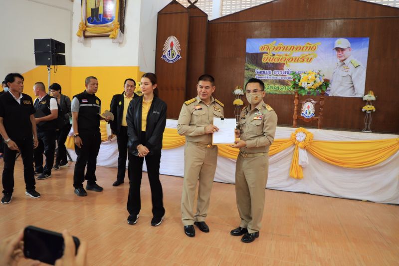 "ธรรมนัส" ลุยขับเคลื่อนไทยไปด้วยกัน จ.เชียงรายรับฟังข้อมูลความเดือดร้อนพร้อมรับมือภัยแล้ง