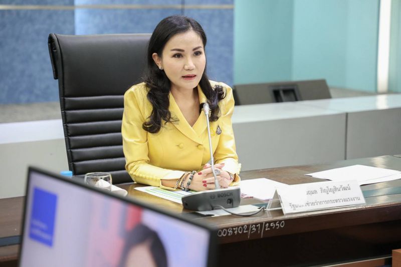 นฤมล นั่งหัวโต๊ะ กำหนดแผนพัฒนาแรงงานรับ S-curve  
