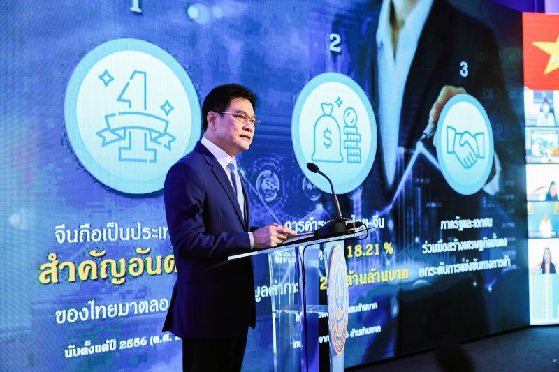 จุรินทร์ จัดทัพลุยจีน เน้นไห่หนานเป็นสะพานเชื่อมเศรษฐกิจ หลังจีนฟื้นตัวจากโควิด "สั่งงาน" พาณิชย์ จับมือ สมาคมการค้าไทย-ไห่หนาน เดินหน้า เศรษฐกิจมีแนวโน้มสดใสต่อเนื่อง