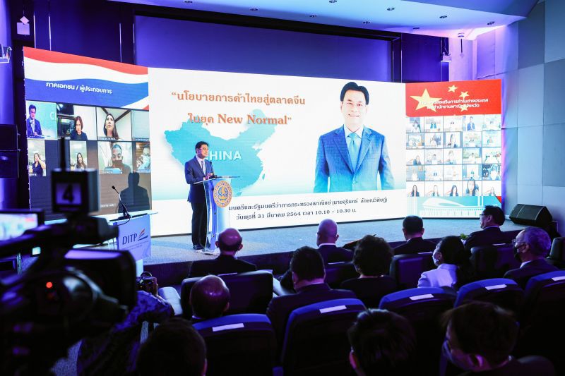 จุรินทร์ จัดทัพลุยจีน เน้นไห่หนานเป็นสะพานเชื่อมเศรษฐกิจ หลังจีนฟื้นตัวจากโควิด "สั่งงาน" พาณิชย์ จับมือ สมาคมการค้าไทย-ไห่หนาน เดินหน้า เศรษฐกิจมีแนวโน้มสดใสต่อเนื่อง