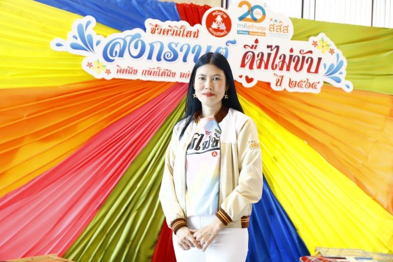 นางสาวรุ่งอรุณ ลิ้มฬหะภัณ