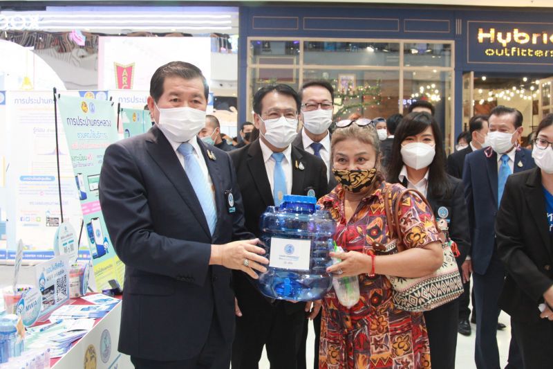 รณรงค์ประหยัดน้ำสู้วิกฤติภัยแล้ง