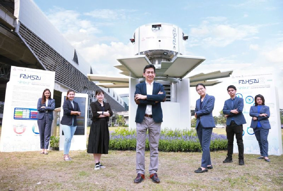 MQDC เปิดตัว ' ฟ้าใส 2 ' หอฟอกอากาศระดับเมือง