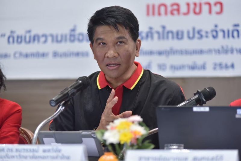 ห่วงเศรษฐกิจไทยซึมยาว  เร่งรัฐฉีดวัคซีน-เปิดปท.