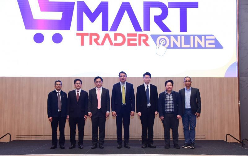 ปั้น Smart Trader Online   ช่วยขายสินค้าชุมชน