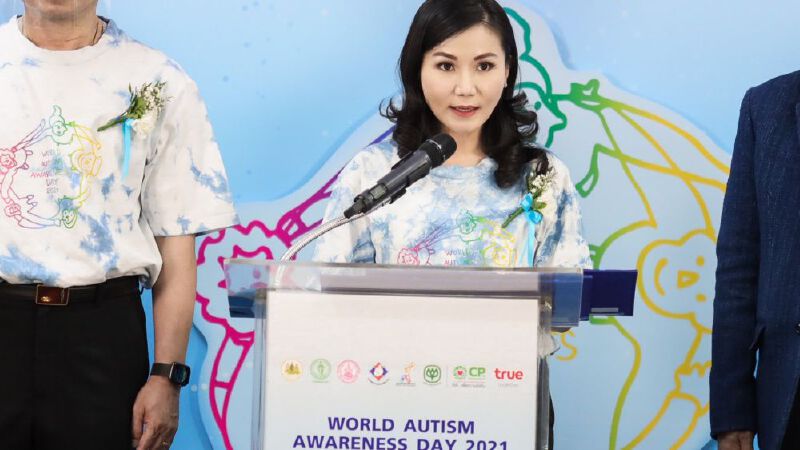 "นฤมล" ยกระดับศักยภาพบุคคลออทิสติก สร้างอาชีพ