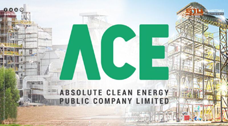 ACE ประเดิมปีใหม่ด้วยการเซ็น PPA โรงไฟฟ้า SPP HYBRID กำลังการผลิต 20 เมกะวัตต์ ACE ประเดิมปีใหม่ด้วยการเซ็น PPA โรงไฟฟ้า SPP HYBRID กำลังการผลิต 20 เมกะวัตต์