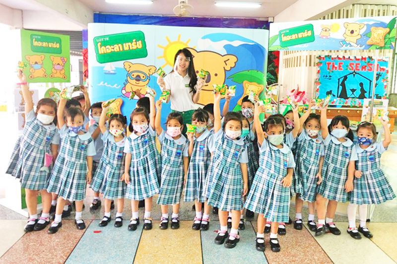 “โคอะลา มาร์ช” School Tour คืนความสุขเด็กๆ