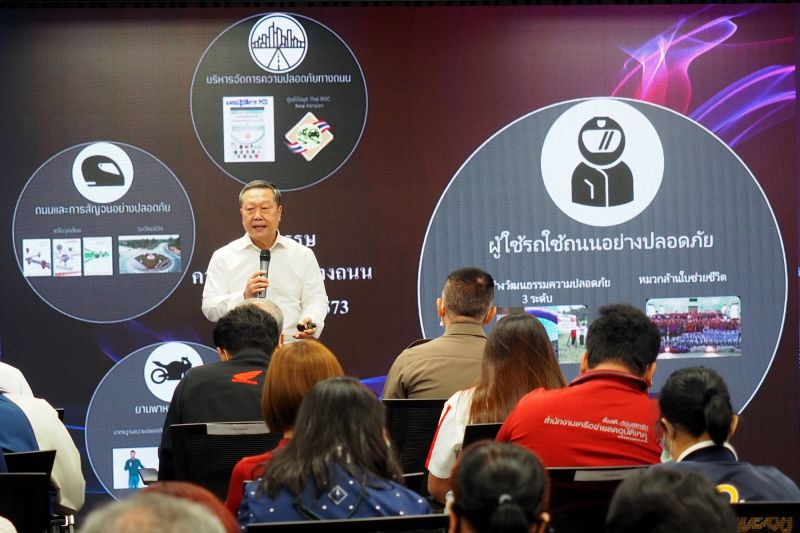 บริษัทกลางตั้งเป้าปี64กรมธรรม์รับตรงโต4%ชู4พันธกิจลดอุบัติเหตุ