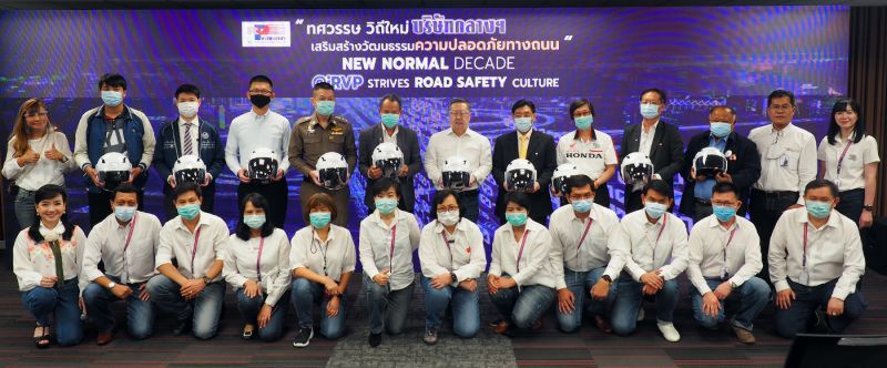 บริษัทกลางตั้งเป้าปี64กรมธรรม์รับตรงโต4%ชู4พันธกิจลดอุบัติเหตุ