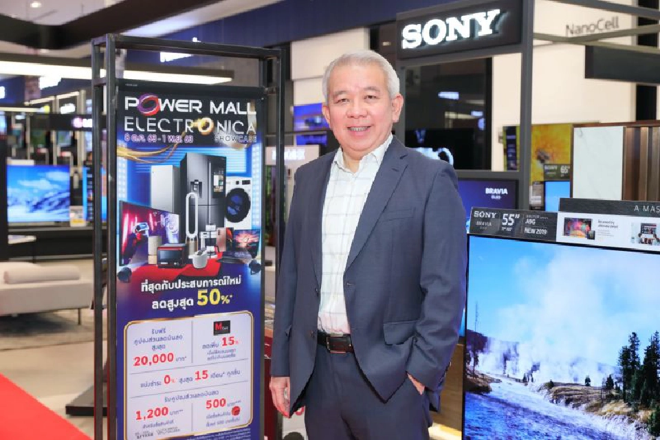 จักรกฤษณ์ กีรติโชคชัยกุล