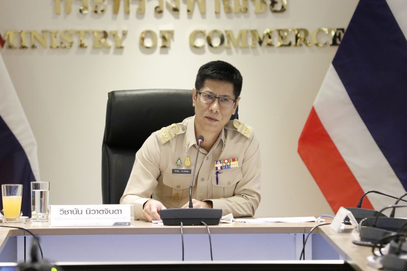 ราคาพลังงานพุ่ง  ดันเงินเฟ้อเดือนมี.ค.ลดลง0.08%