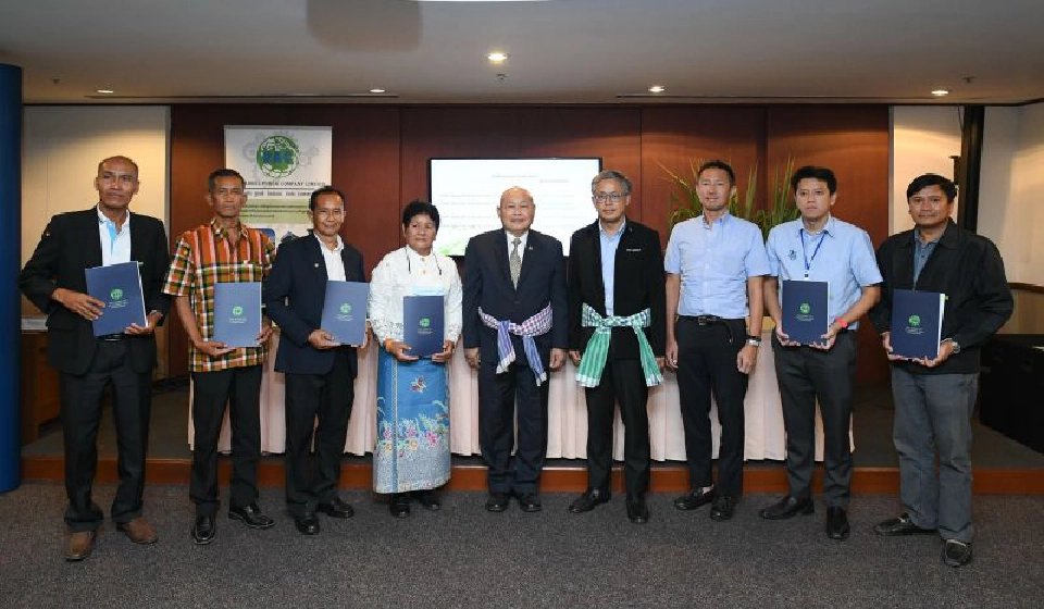 ยูเอซี จ่อยื่นซองประมูลโรงไฟฟ้าชุมชน 2 พันล้าน