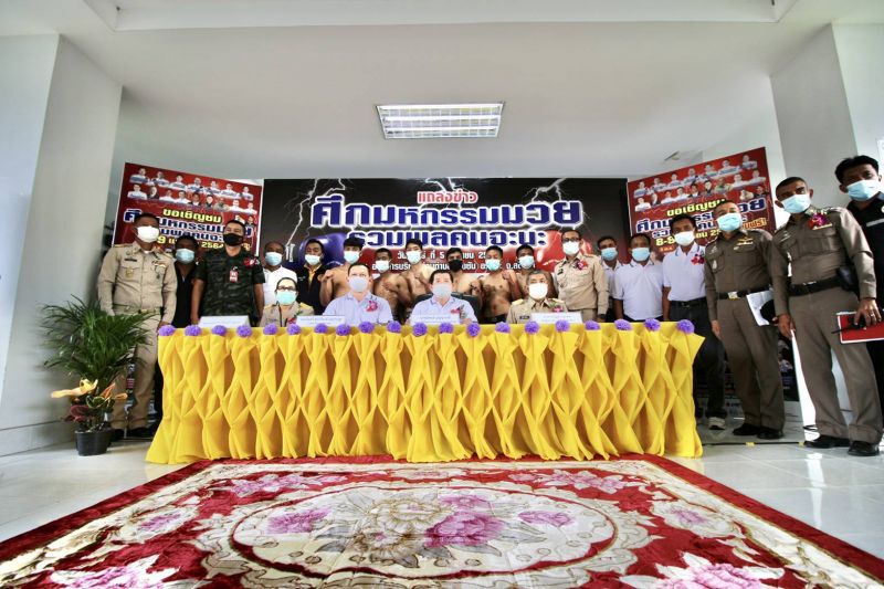 ศึกมหกรรมมวยการกุศล“รวมพลคนจะนะ"จัดยิ่งใหญ่ 8-9 เม.ย.นี้