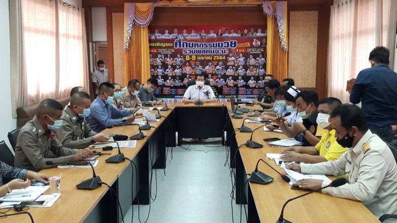 ศึกมหกรรมมวยการกุศล“รวมพลคนจะนะ"จัดยิ่งใหญ่ 8-9 เม.ย.นี้