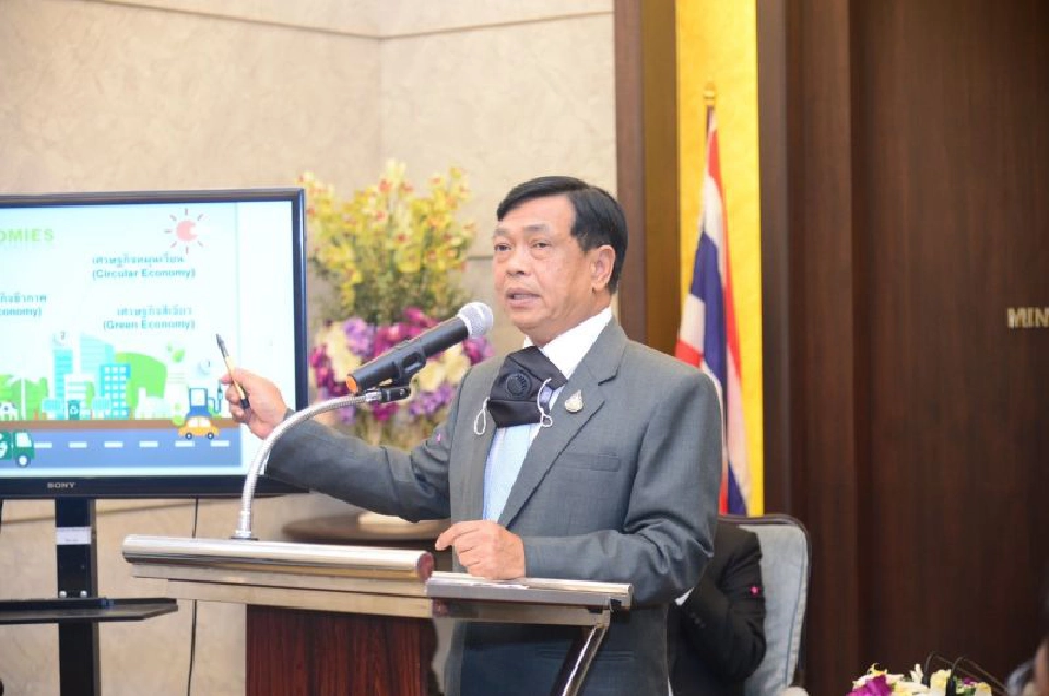 อลงกรณ์ พลบุตร