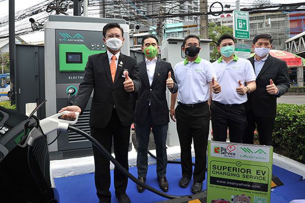 EA Anywhere เพิ่มสถานีชาร์จรถยนต์ไฟฟ้าที่ บิ๊กซี 8 แห่ง