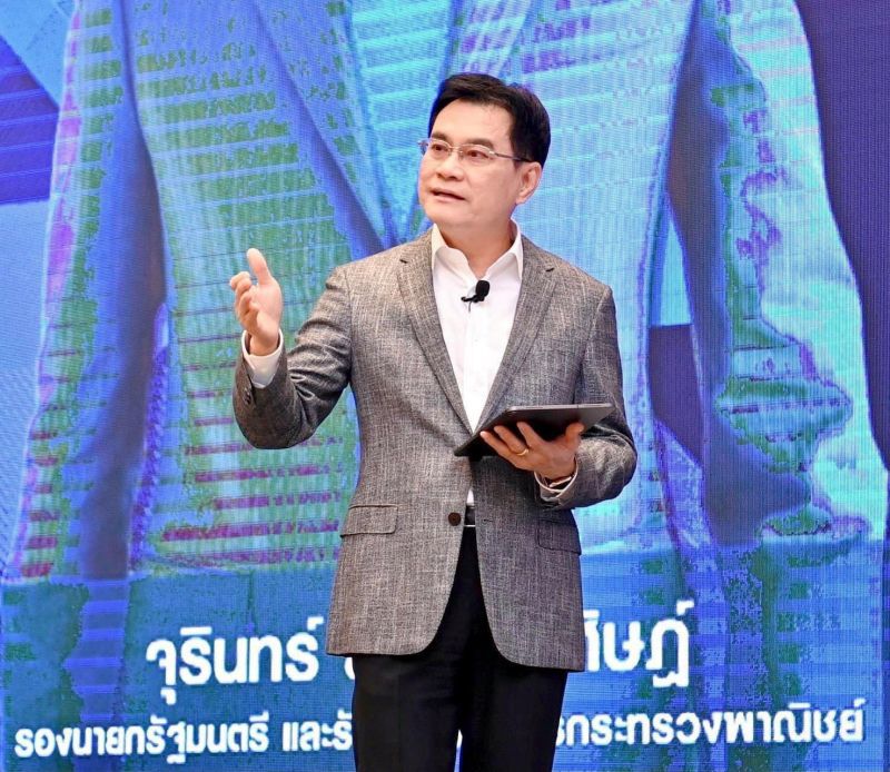 อานิสงส์มาตรการรัฐ-ราคาสินค้าเกษตร  ดันดัชนีเชื่อมั่นผู้บริโภคดีดตัวต่อเนื่อง