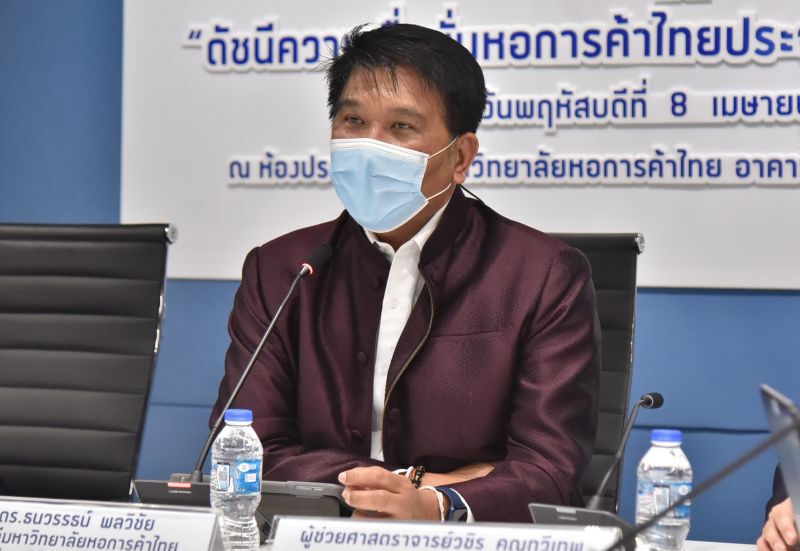 ความเชื่อมั่นผู้บริโภคลดลง  เหตุกังวลโควิดรอบใหม่-การเมืองไม่นิ่ง