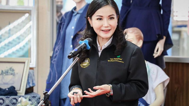 "นฤมล" เยือนแพร่ ใช้นวัตกรรมยกระดับวิสาหกิจชุมชน "นฤมล" เยือนแพร่ ใช้นวัตกรรมยกระดับวิสาหกิจชุมชน