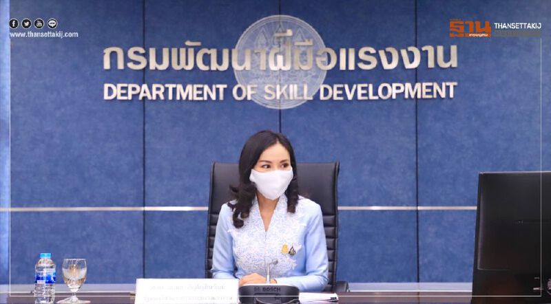 รมช.แรงงาน ยำแผนบูรณาการ เทรนแรงงานป้อนอุตสาหกรรม S-Curve รมช.แรงงาน ยำแผนบูรณาการ เทรนแรงงานป้อนอุตสาหกรรม S-Curve