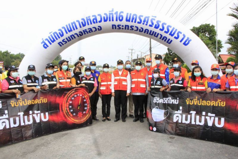 “นิพนธ์”กำชับ“เมืองคอน-พัทลุง”ป้องกันและลดอุบัติเหตุสงกรานต์ 64