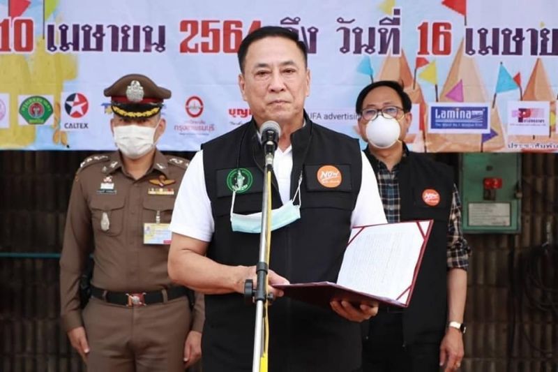 กทม.เปิดจุดบริการประชาชนช่วงสงกรานต์ 64