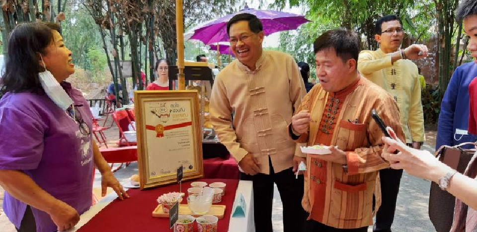 วิสูตร บัวชุม