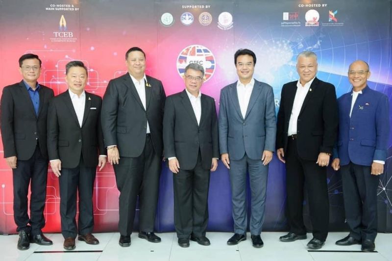 “ปริญญ์”ร่วมเปิด"จีเทค"เชื่อมสัมพันธ์การค้าออนไลน์ไทย-จีน