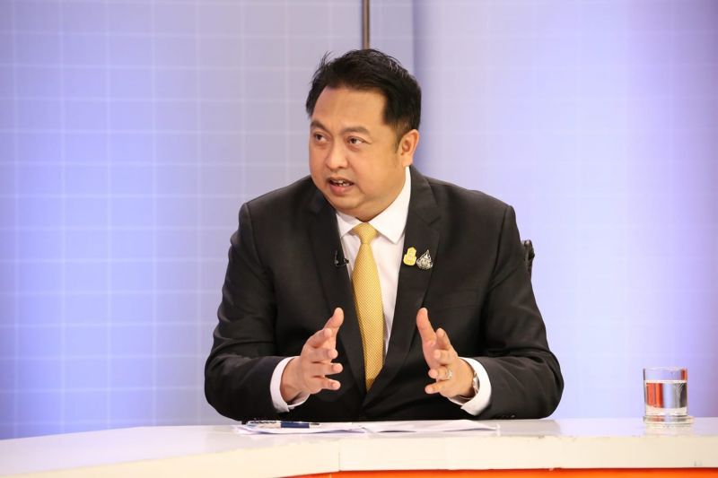 "ม33เรารักกัน"โอนเงินงวดสุดท้ายเข้า'เป๋าตัง' ทบทวนสิทธิผ่านได้ 4,000 บาท รับสงกรานต์2564 