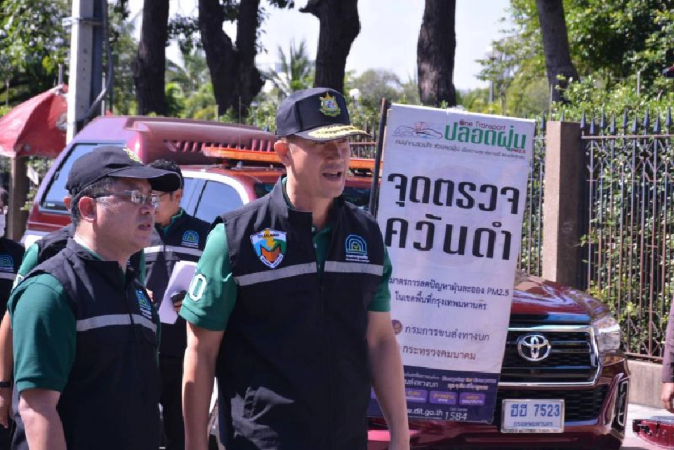  อธิบดีคพ. สรุปผลงาน 6 เดือนแก้ปัญหามลพิษ