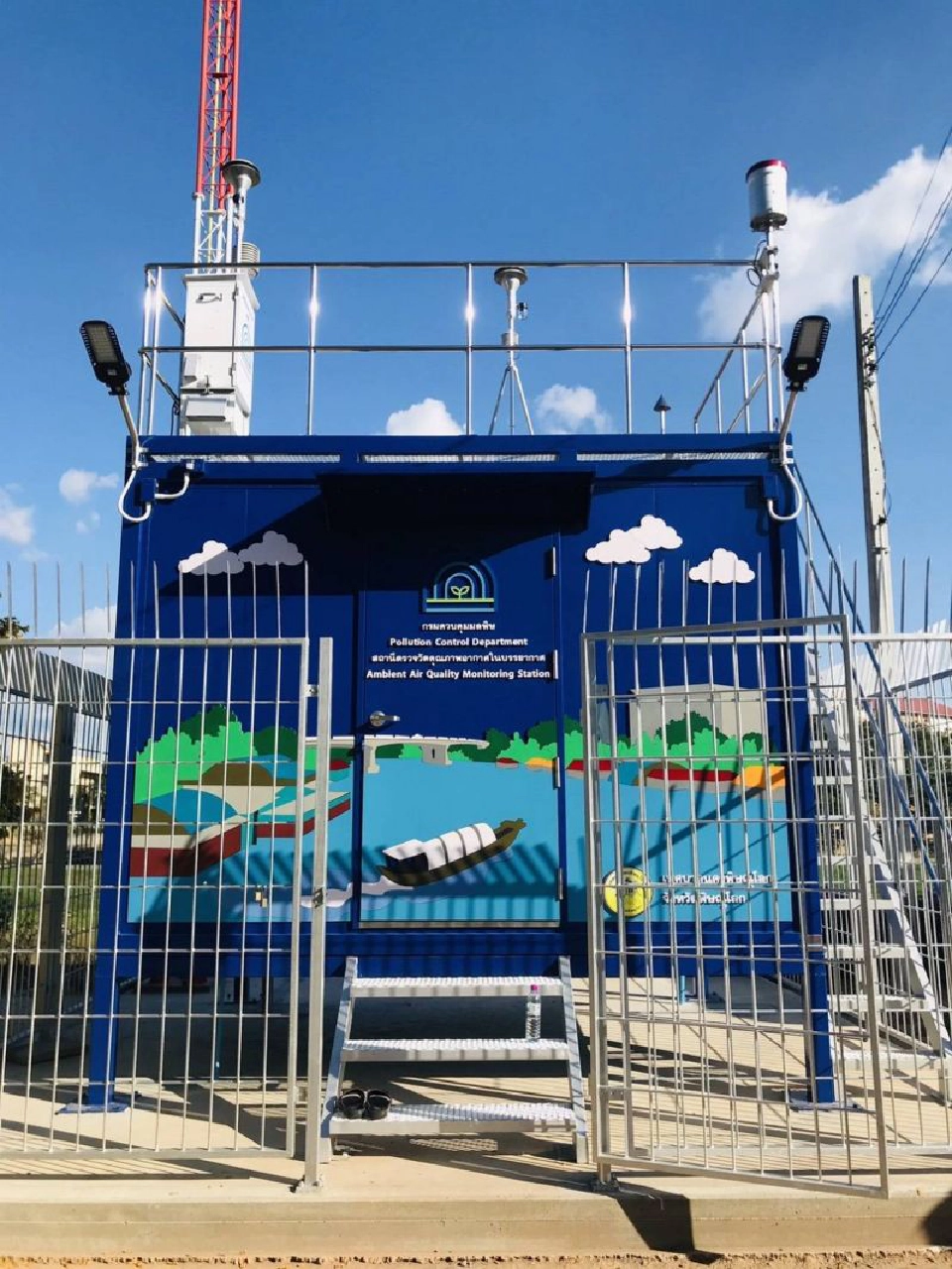  อธิบดีคพ. สรุปผลงาน 6 เดือนแก้ปัญหามลพิษ