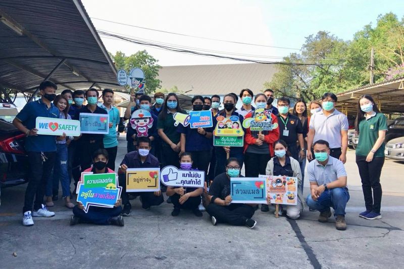 ซีพีเอฟหนุนจุดบริการปชช. ตอกย้ำ “สงกรานต์ปลอดภัยโควิด”