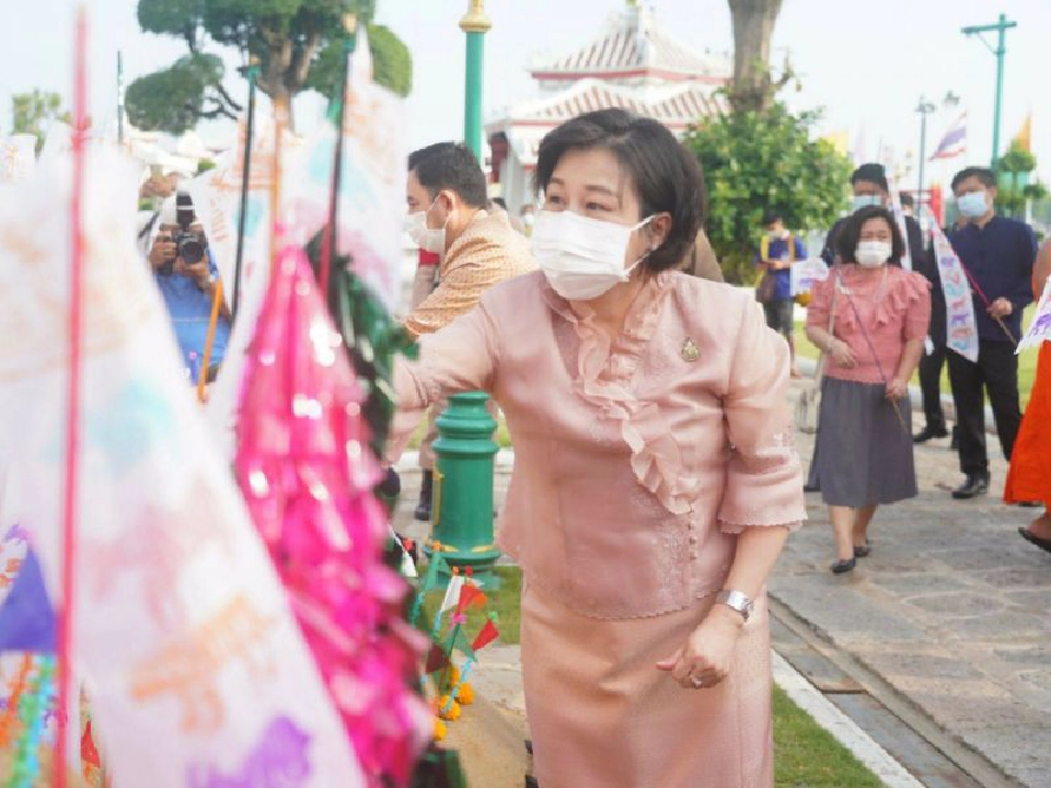 กระทรวงวัฒนธรรม (วธ.)เชิญชมนิทรรศการประเพณีสงกรานต์