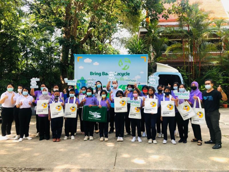 “ไทยเบฟ” ร่วมชุมชนไม้ขาว  ปลุก“เยาวชน”สืบสานวิถีถิ่น