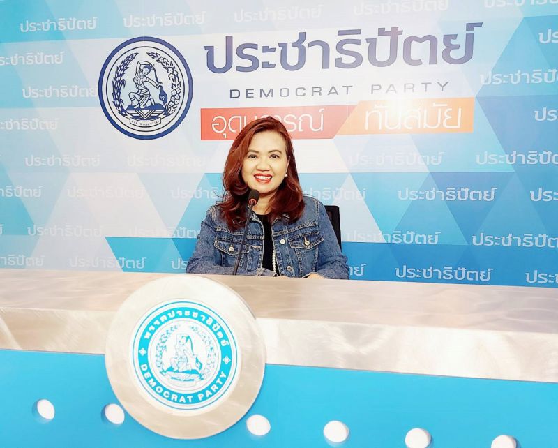 ปชป. ปลื้มนักธุรกิจรุ่นใหม่ทยอยเข้าพรรค