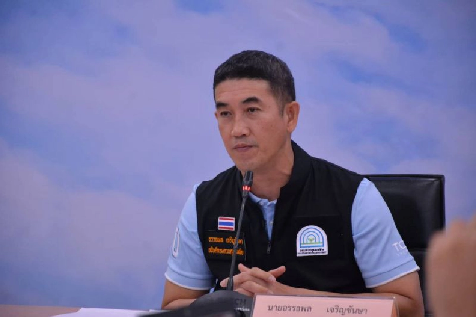 คุณภาพอากาศดีทั่วไทย