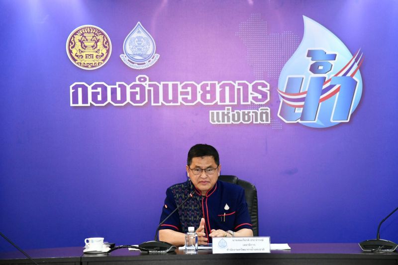 สมเกียรติ ประจำวงษ์ 