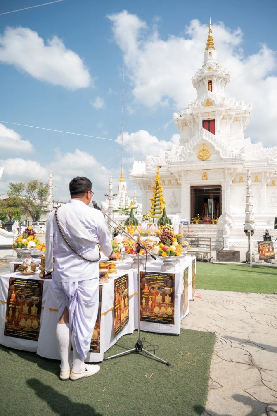วัดสวนขัน อำเภอช้างกลาง จังหวัดนครศรีธรรมราช จัดสร้างวัตถุมงคล รุ่นรับทรัพย์เศรษฐี