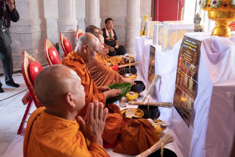 วัดสวนขัน อำเภอช้างกลาง จังหวัดนครศรีธรรมราช จัดสร้างวัตถุมงคล รุ่นรับทรัพย์เศรษฐี