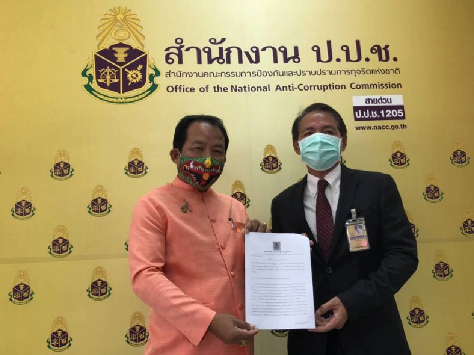 “วีรศักดิ์-ยลดา”งานเข้า “ศรีสุวรรณ”ร้องป.ป.ช.สอบเงินงอก 361 ล้าน 