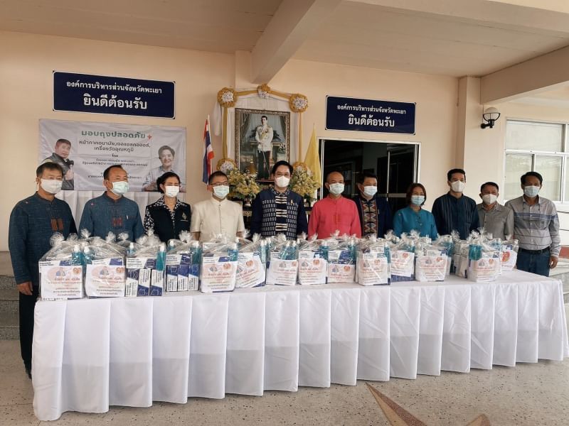  “ธรรมนัส”รับมอบ “ไฮเออร์” เครื่องช่วยหายใจ รพ.พะเยา