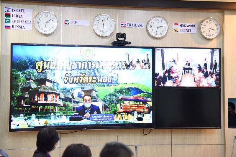 "สุชาติ"ประชุมทางไกล"ระนอง"ปั้นคุณภาพชีวิตลดเหลื่อมล้ำ