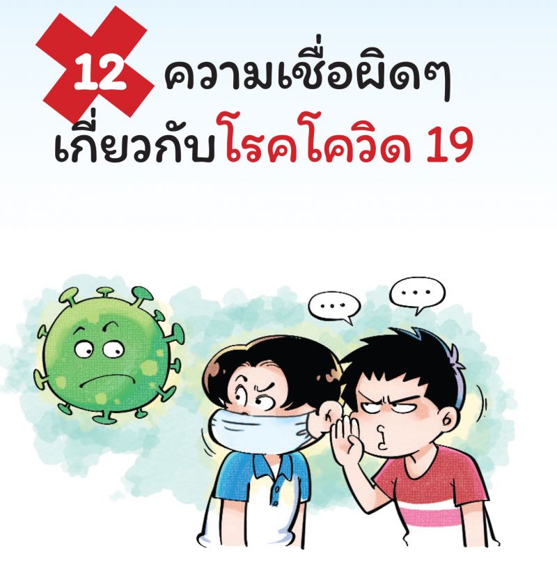 My Image 16
