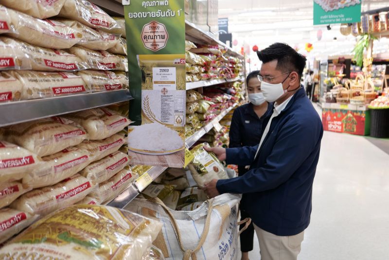 “ค้าภายใน”จับมือแพลตฟอร์ม  ย้ำยังไม่ขึ้นค่าบริการ